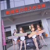 支付宝微信24小时app接单跑分