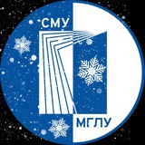 Совет молодых ученых МГЛУ