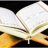 حلقة قرآنية