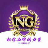 ꧁南宫꧂C7博彩官方频道（送158）