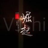 手机口[崛起]
