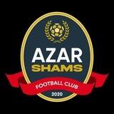 شمس آذر قزوین/ Shams Azar Ghazvin