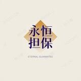 小梦微信接粉招散人招团
