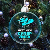 БЕТСИТИ Суперлига | Футзал России