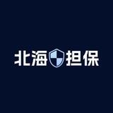 路北精准QQ拉手—北海上押1000u