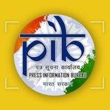 PIB News For RBI NABARD SEBI