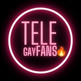 Telegayfans 🔥