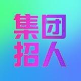 赚钱频道