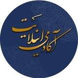 گنجینه‌ی اینلایت