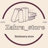 آراء الزبـائـن