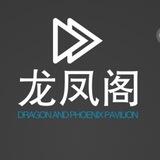 吃瓜🫥中心 猎奇 泄密新闻