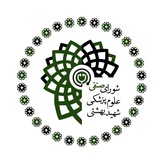 کارگروه اسکان علوم پزشکی بهشتی