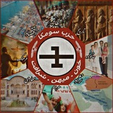 𝗦𝘂𝗺𝗸𝗮 𝗙𝗿𝗼𝗻𝘁