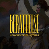 журнал «berättelse»