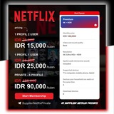 #1 NETFLIX PRIVATE SUPPLIER