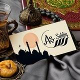 As_siddiq_group