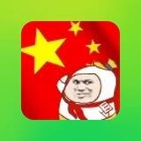 磊磊行业交流中心