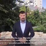 Солдатов Георгий