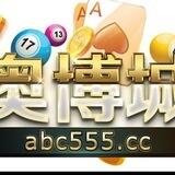 奥博城招代理