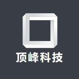 顶峰地推