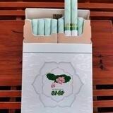 大众口粮烟业