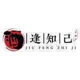 酒逢知己千杯少