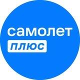 Новостройки СПб | Самолет Плюс