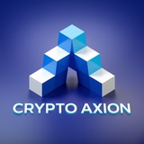 Crypto Axion
