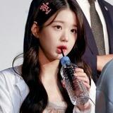 Wonyoung :3♡