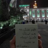 جامِـعيين إلا شَـهر 🤍