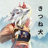 Kitsune Inu
