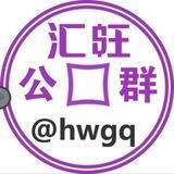 江东信誉频道