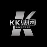 kk手机口（星空上押1000u）
