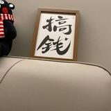 战狼-铲子手工群彩信3.5❤️❤️短信2 🥳🥳【联通不要】