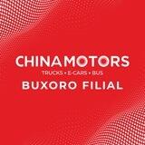 CHINA MOTORS | BUXORO FILIAL