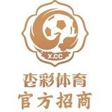 杏彩体育招商中心