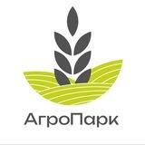 АгроПарк «Шаакен»