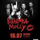 Poshlaya Molly. 16.07. Batumi