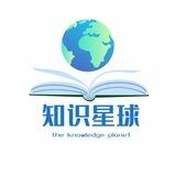 🌈知识星球🌏学习社群