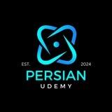 Persian Udemy