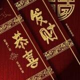 發財第一科技业务发布频道