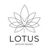 LOTUS
