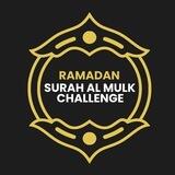 Surah Al Mulk Challenge 2023