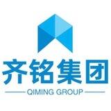齐铭-私聊单2-3
