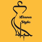 رضایت مشتری و کد رهگیری لیانا
