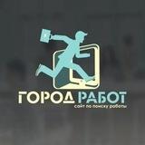 Работа - Приморский край