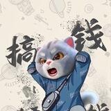 大海集团
