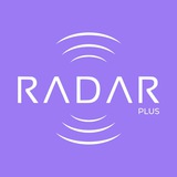Досмотровое оборудование RADARPLUS