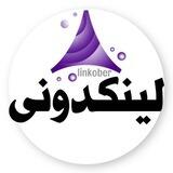 لینکدونی الماس