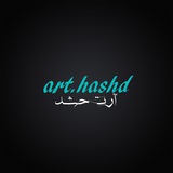 art.hashd-آرت حشد